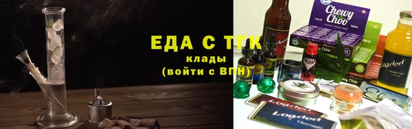 каннабис Лихославль