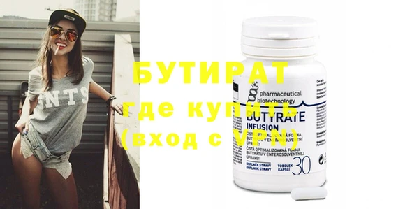 героин Липки