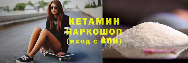 каннабис Лихославль