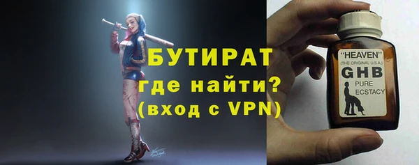 твердый Лиски