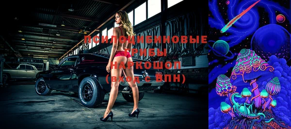 героин Липки