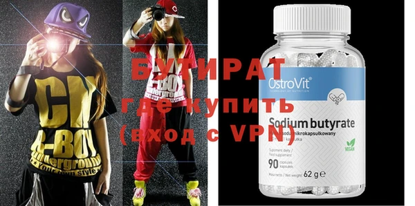 героин Липки