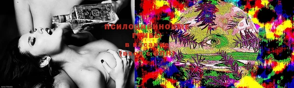 каннабис Лихославль